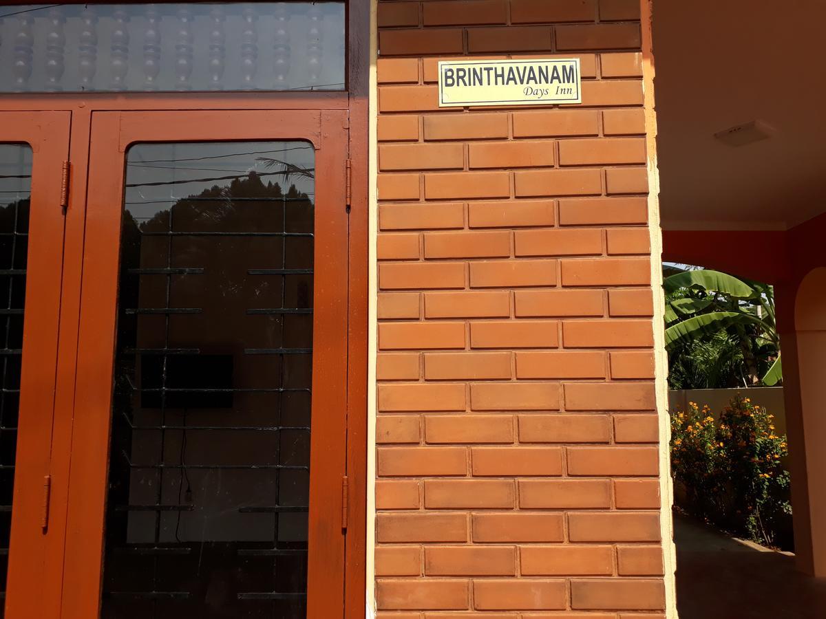 Brinthavanam Days Inn Jaffna Esterno foto